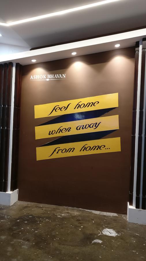 Ashok Bhavan Hotel Madurai Ngoại thất bức ảnh