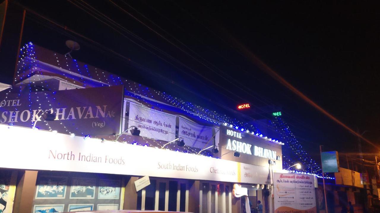 Ashok Bhavan Hotel Madurai Ngoại thất bức ảnh